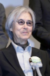 Katsuo Ono