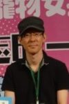 Hajime Kamoshida