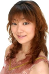 Akeno Watanabe