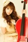 Kanon Wakeshima