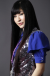 Akino