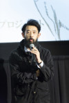 You Moriyama