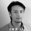 Jun Kondou