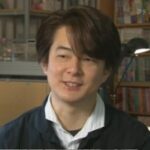 Okamoto Lynn