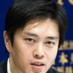 Fumihiro Yoshimura